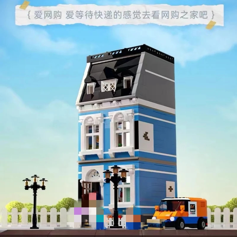 KALOS BLOCKS 61017 & 61018 Houses - YWOBB