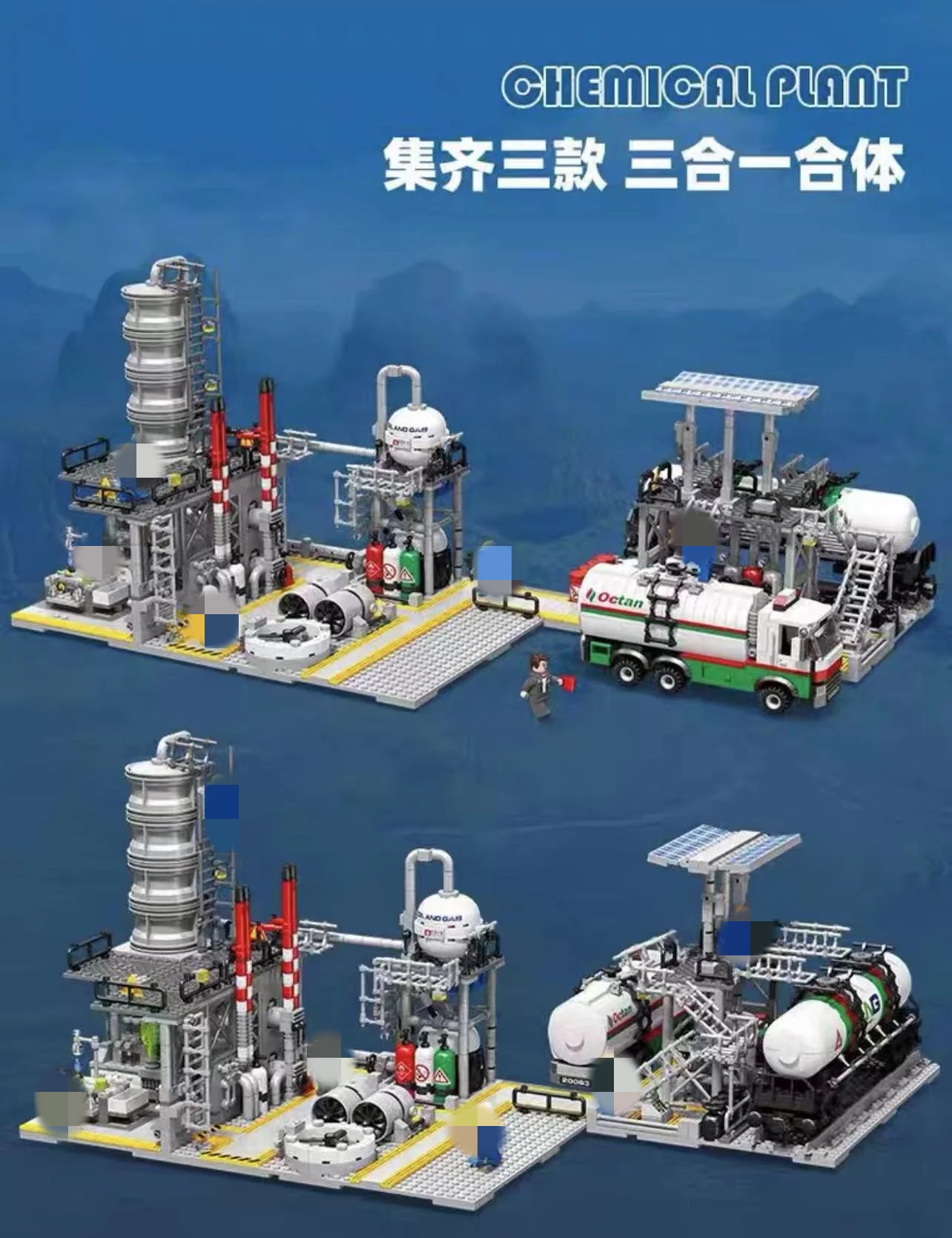 JIESTAR JJ9014-JJ9016 Chemical Plant - YWOBB