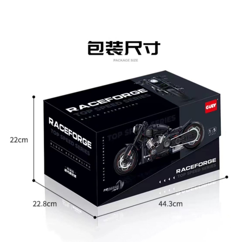 GULY 60521 1:5 Motorcycle - YWOBB