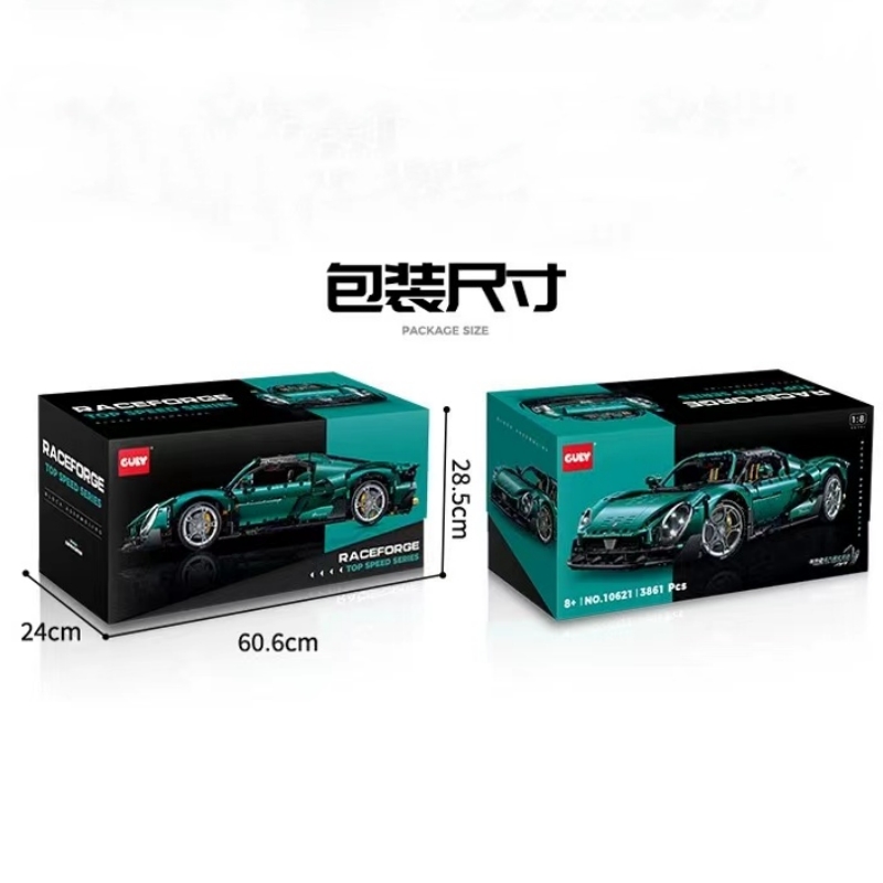 GULY 10621 Alfa Romeo Sports Car - YWOBB