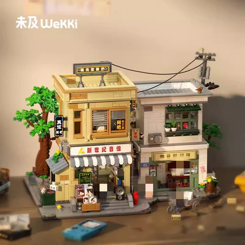 Wekki 516953 Time Machine Youth in the 1980s and 1990s - YWOBB