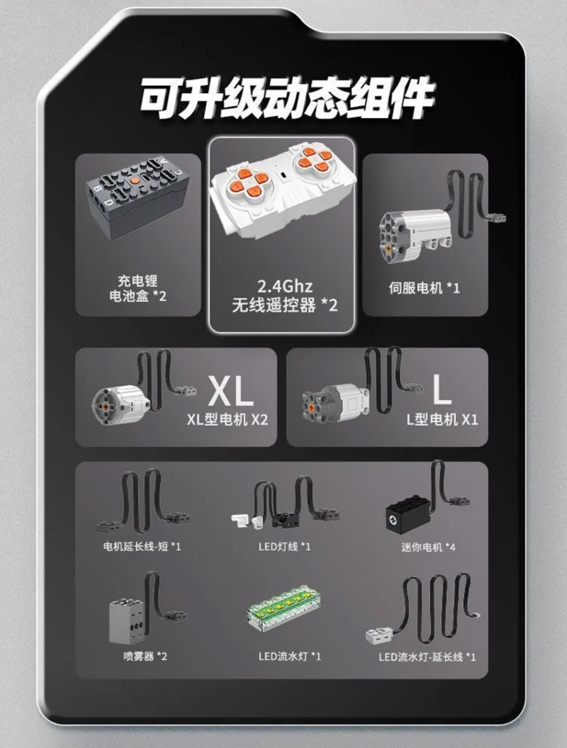 GULY 10629 Porsche 918 - YWOBB