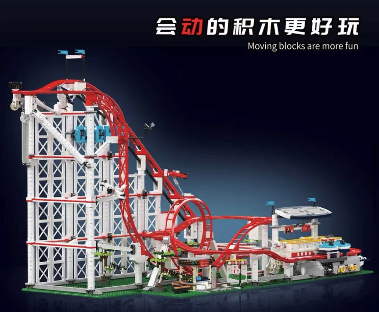 Mould King 11014 Rolle Coaster OVP EU Warehouse Version - YWOBB