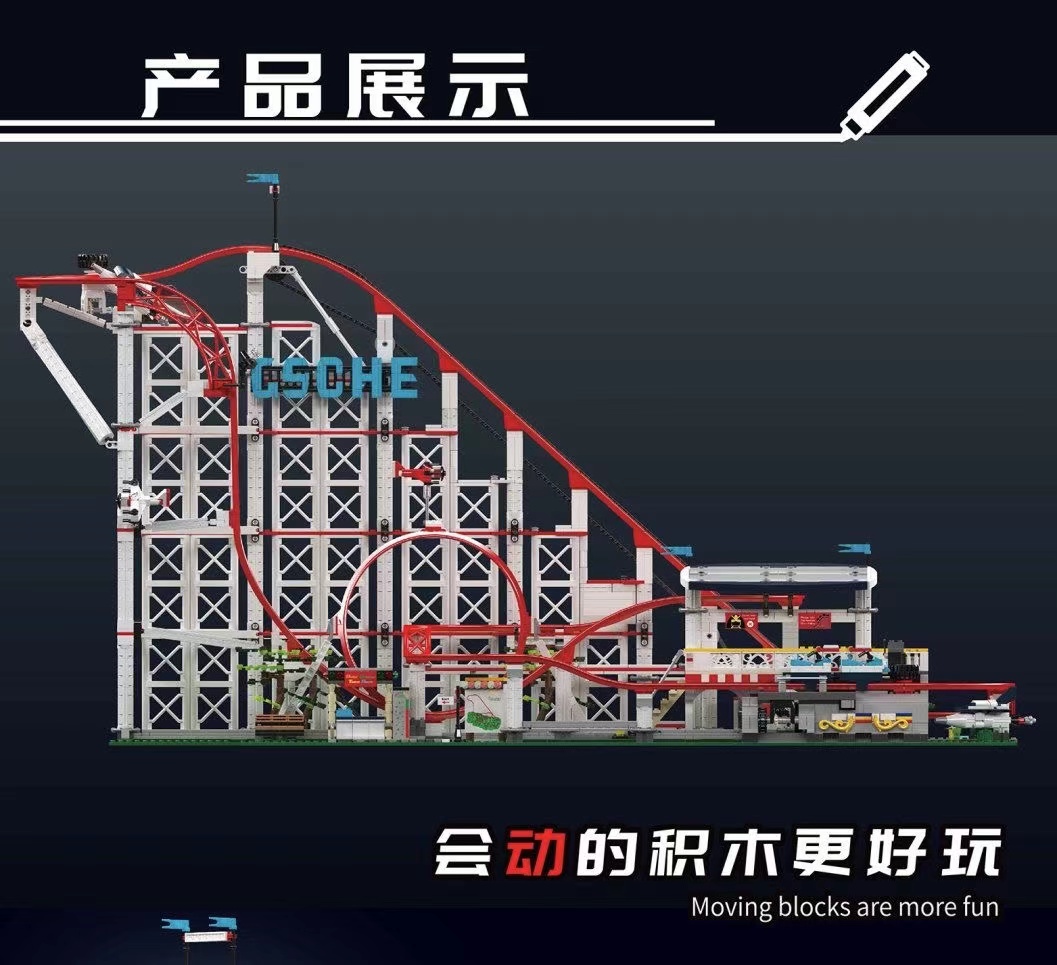 Mould King 11014 Rolle Coaster OVP EU Warehouse Version - YWOBB