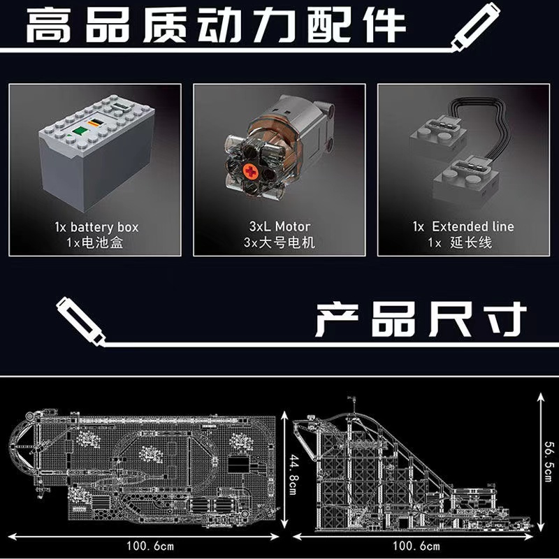 Mould King 11014 Rolle Coaster OVP EU Warehouse Version - YWOBB
