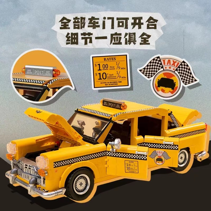 PANTASY 85017 New York Taxi - YWOBB