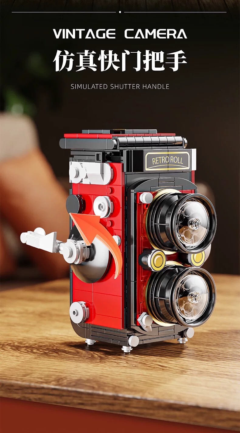 GAO MISI T2110 Vintage Camera - YWOBB