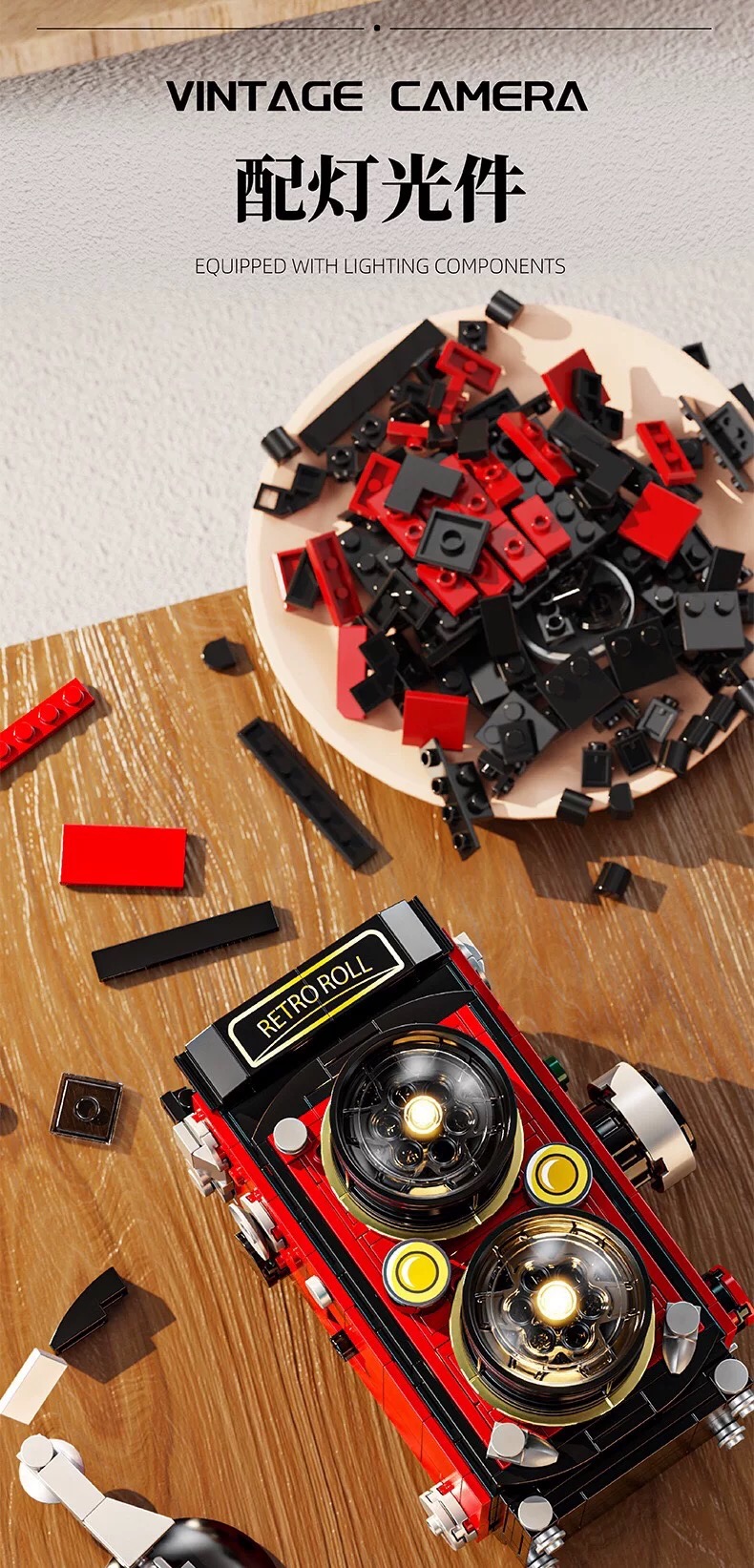 GAO MISI T2110 Vintage Camera - YWOBB