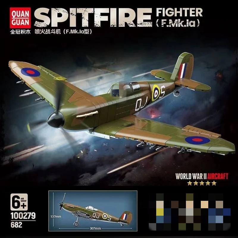 Quan Guan 100279 British Spitfire F.MK.la - YWOBB