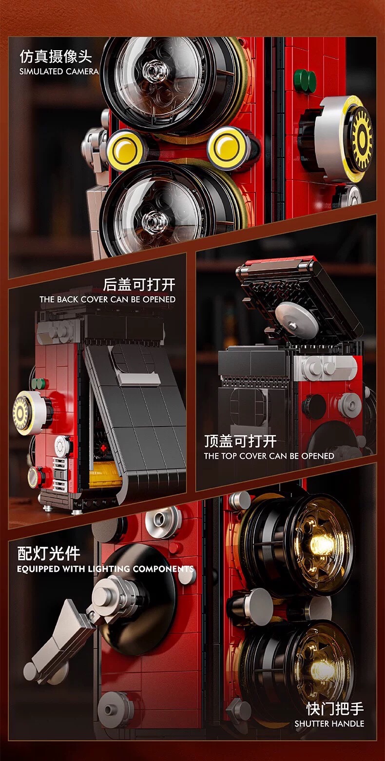 GAO MISI T2110 Vintage Camera - YWOBB