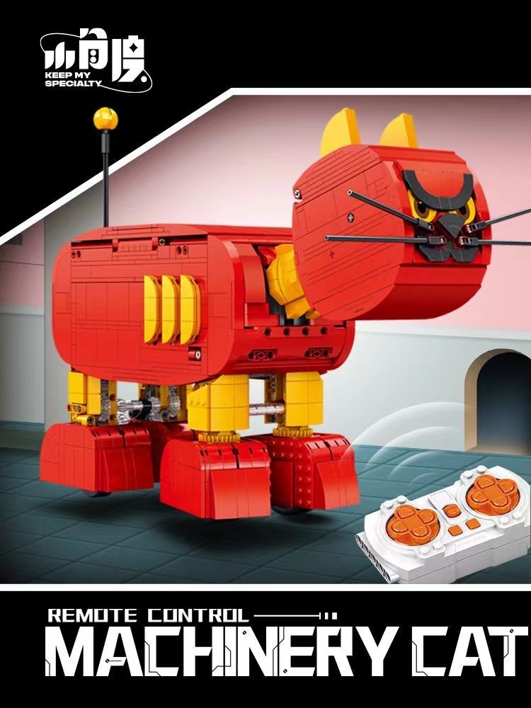 Small Angle JD049 Machinery Cat - YWOBB