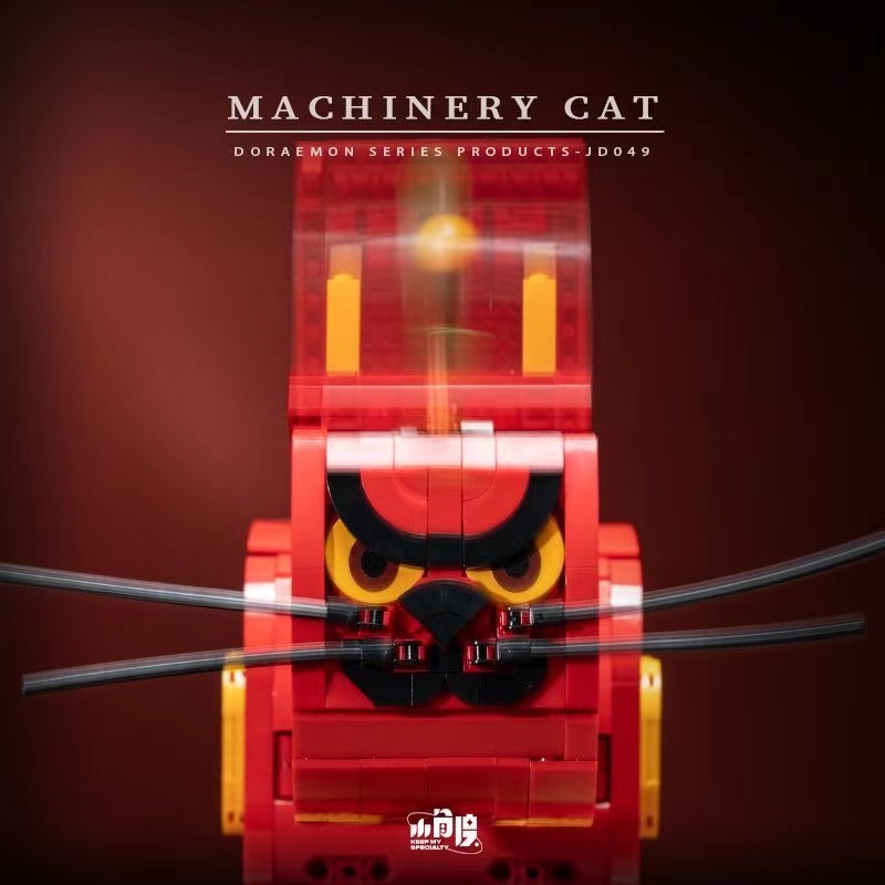 Small Angle JD049 Machinery Cat - YWOBB