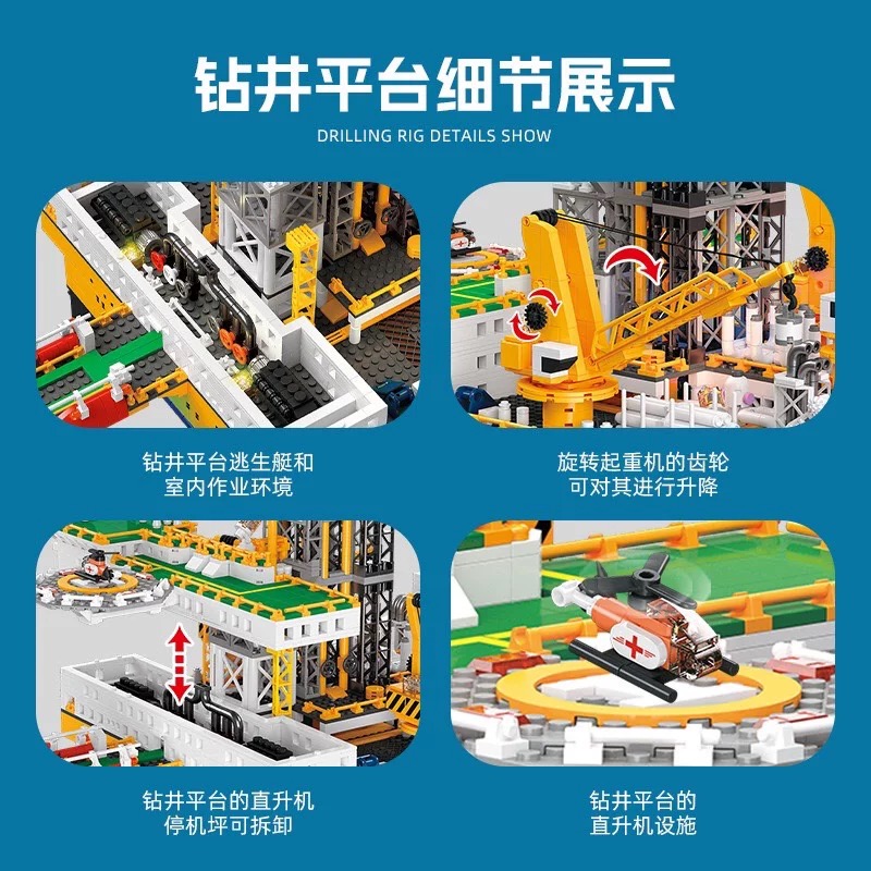 JIESTAR 9135 Blue Whale I - YWOBB