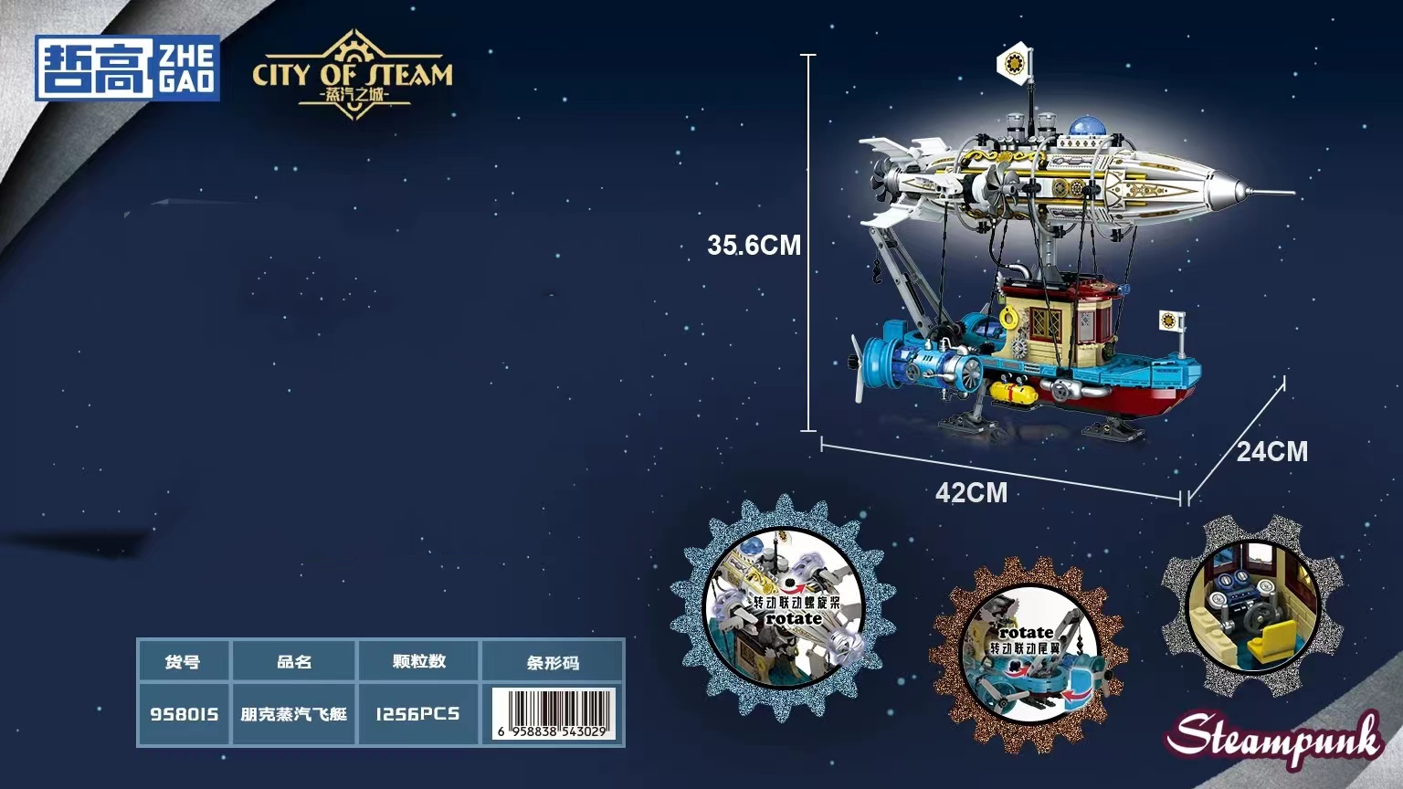 ZHEGAO 958015 Steam City Punk Mechanical Airship - YWOBB