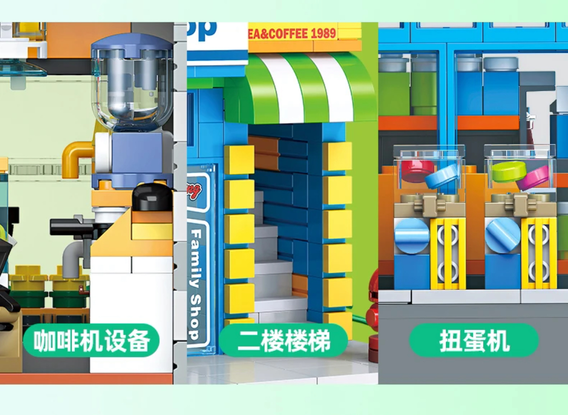 JIE STAR 89117 Family Shop - YWOBB