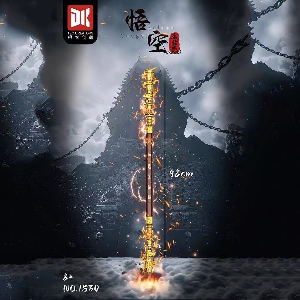 DK 1530 Black Myth Wukong Monkey King Golden cudgel - YWOBB