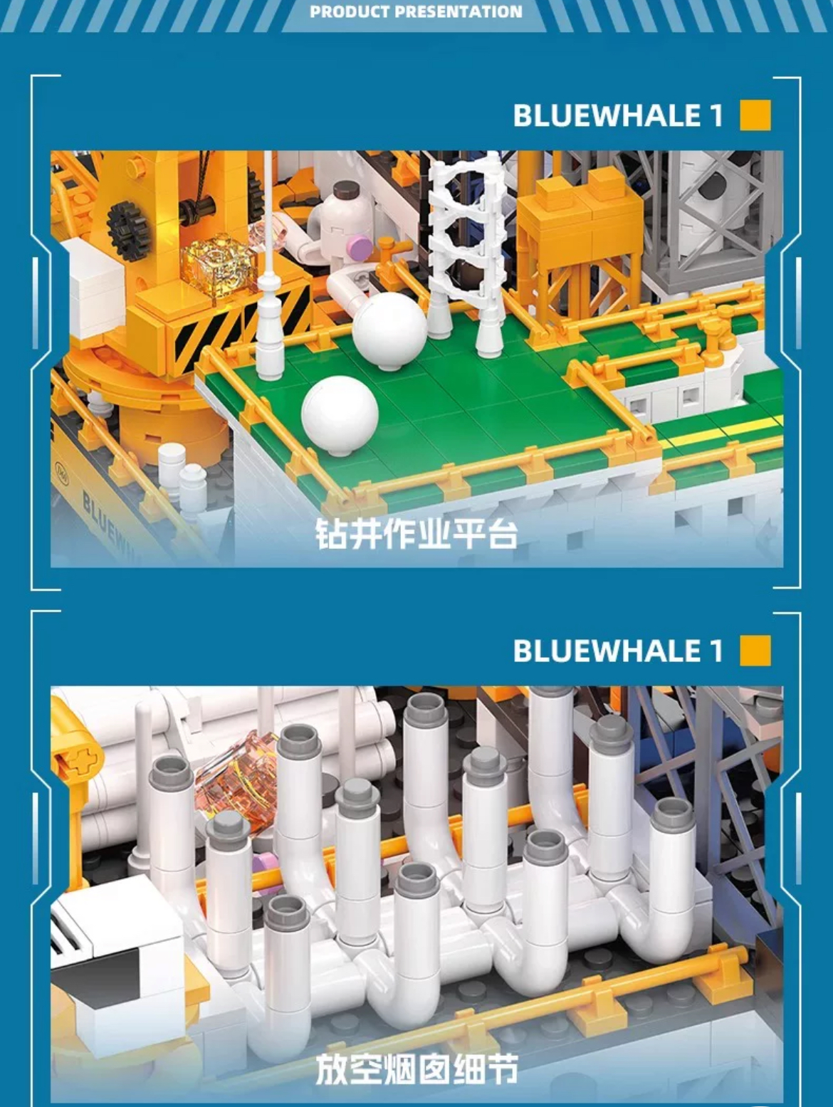 JIESTAR 9135 Blue Whale I - YWOBB