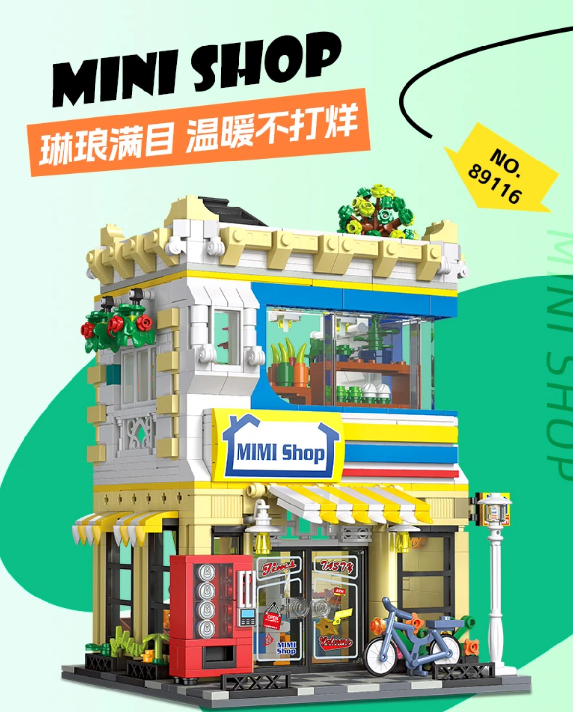 JIE STAR 89116 Mini Shop - YWOBB