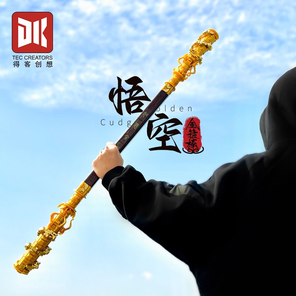 DK 1530 Black Myth Wukong Monkey King Golden cudgel - YWOBB