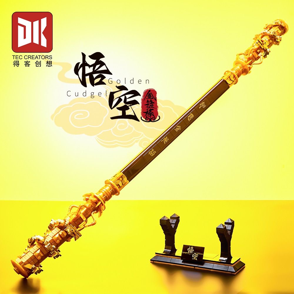 DK 1530 Black Myth Wukong Monkey King Golden cudgel - YWOBB