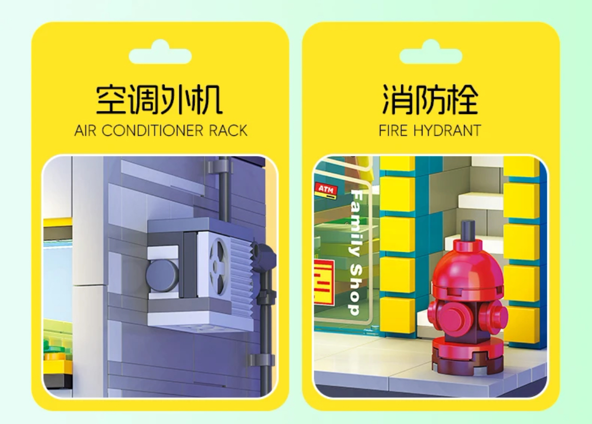 JIE STAR 89117 Family Shop - YWOBB