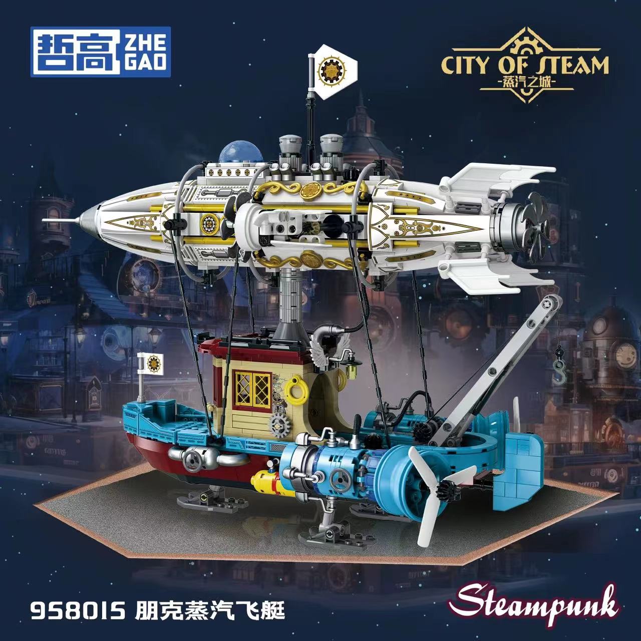 ZHEGAO 958015 Steam City Punk Mechanical Airship - YWOBB
