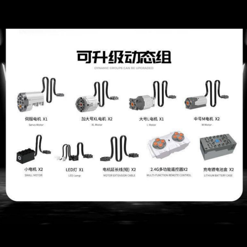 GULY 10625 McLaren 720S Sportcar - YWOBB