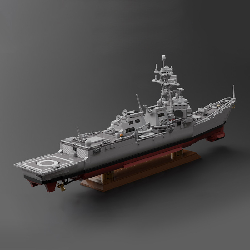 MOC 194052 Arleigh Burke class destroyer - YWOBB