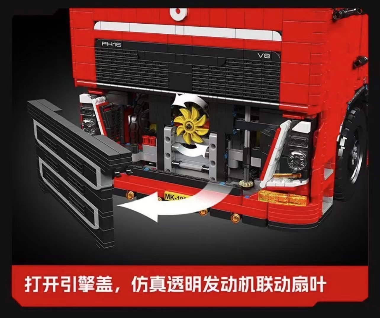 Mould King 19015 Truck OVP EU Warehouse Version - YWOBB