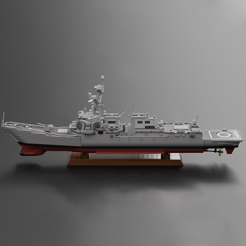 MOC 194052 Arleigh Burke class destroyer - YWOBB