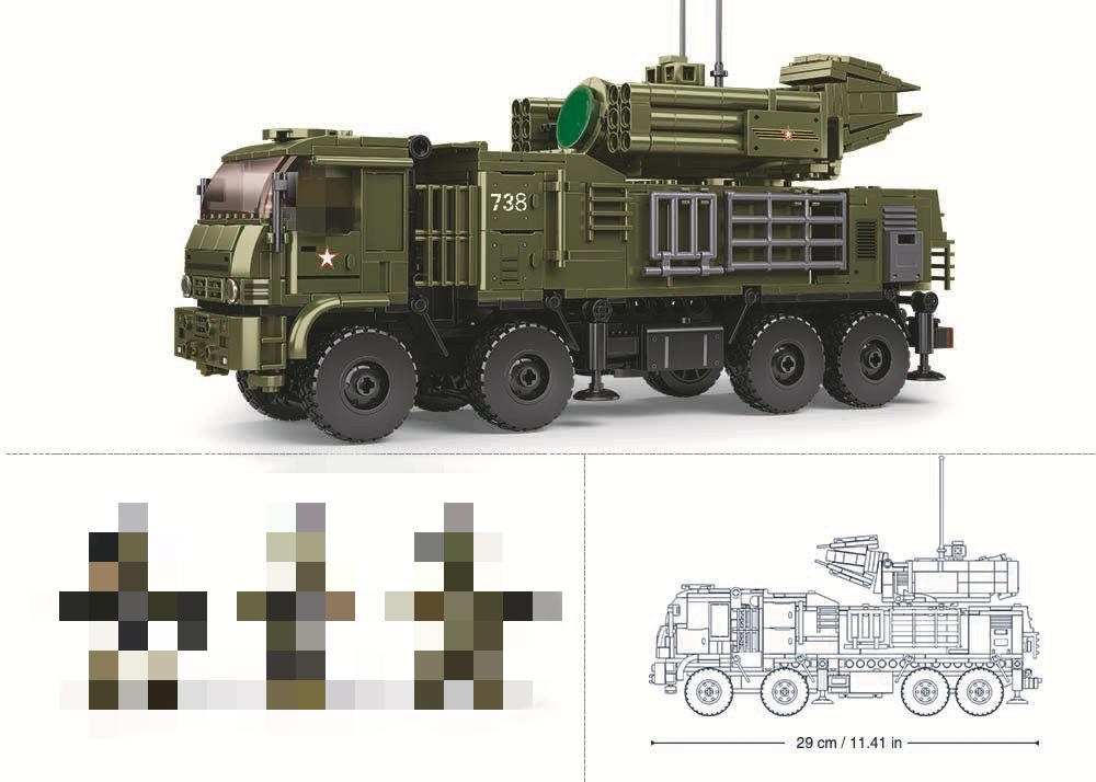 SLUBAN M38-B1252 Armor S1S Self-Propelled Air Defense System - YWOBB