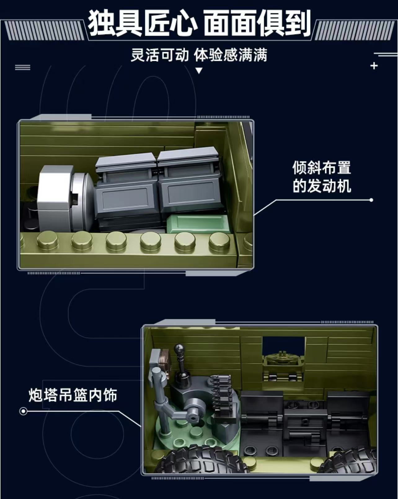 SLUBAN M38-B1251 BTR80AS Infantry Fighting Vehicle BTR-80S 2in1 - YWOBB