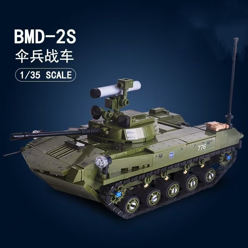 SLUBAN M38-B1250 BMD-2S Paratrooper Fighting Vehicle BMD-1S 2in1 - YWOBB