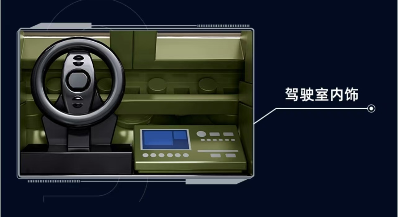 SLUBAN M38-B1251 BTR80AS Infantry Fighting Vehicle BTR-80S 2in1 - YWOBB