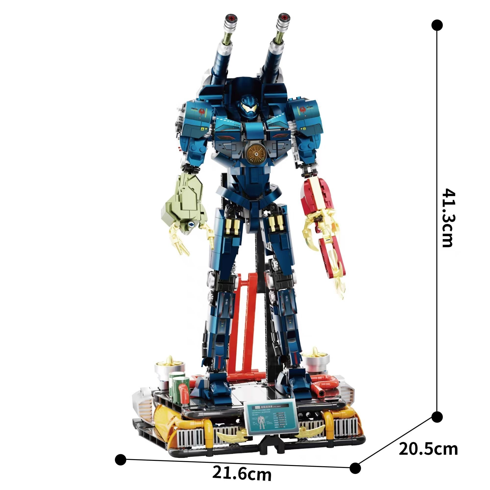 KBOX 10315 Pacific Rim GIPSY DANGER - YWOBB