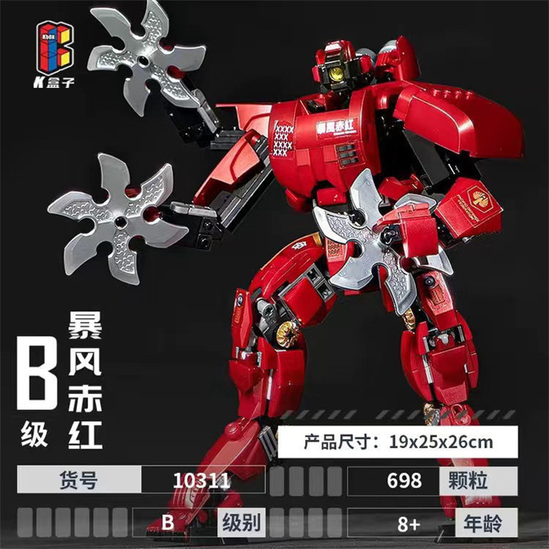 KBOX 10311 Pacific Rim CRIMSON TYPHOON - YWOBB