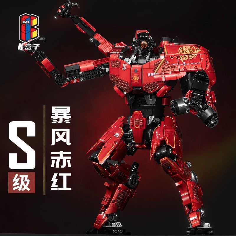 KBOX  V5018 Pacific Rim CRIMSON TYPHOON - YWOBB