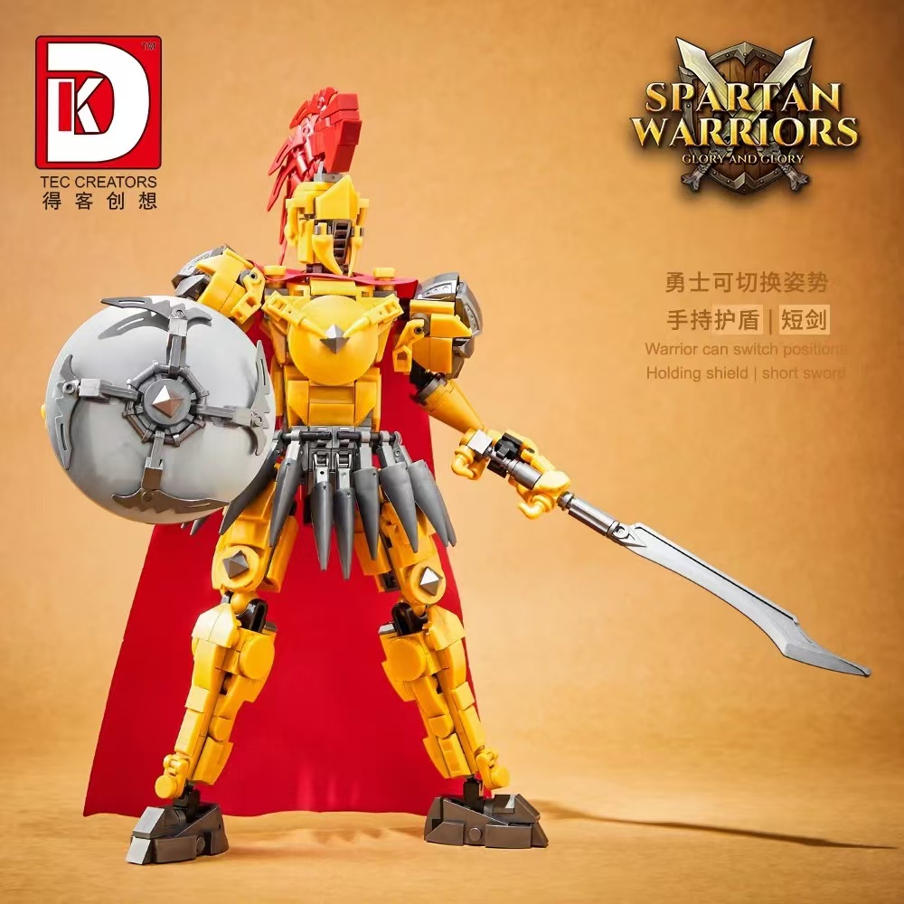 DK 2020 Spartan Warriors - YWOBB
