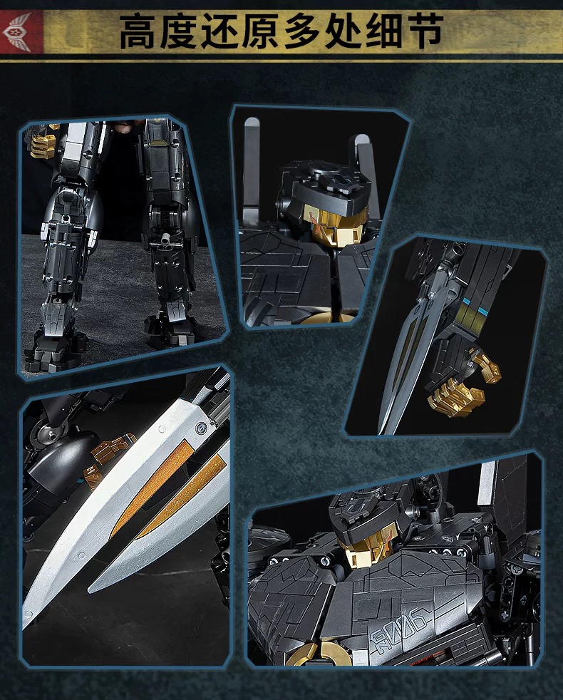 KBOX  V5017 Pacific Rim STRIKER EUREKA - YWOBB