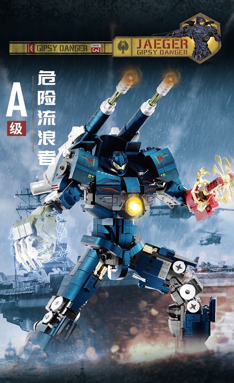 KBOX 10315 Pacific Rim GIPSY DANGER - YWOBB