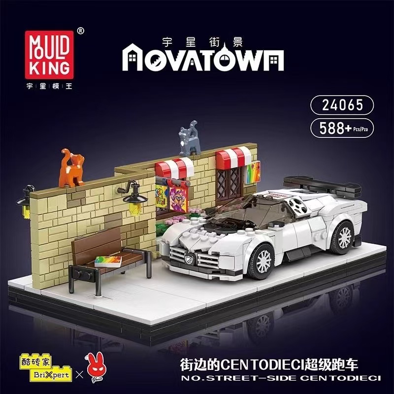 Mould King 24065 Street Side Centodieci - YWOBB