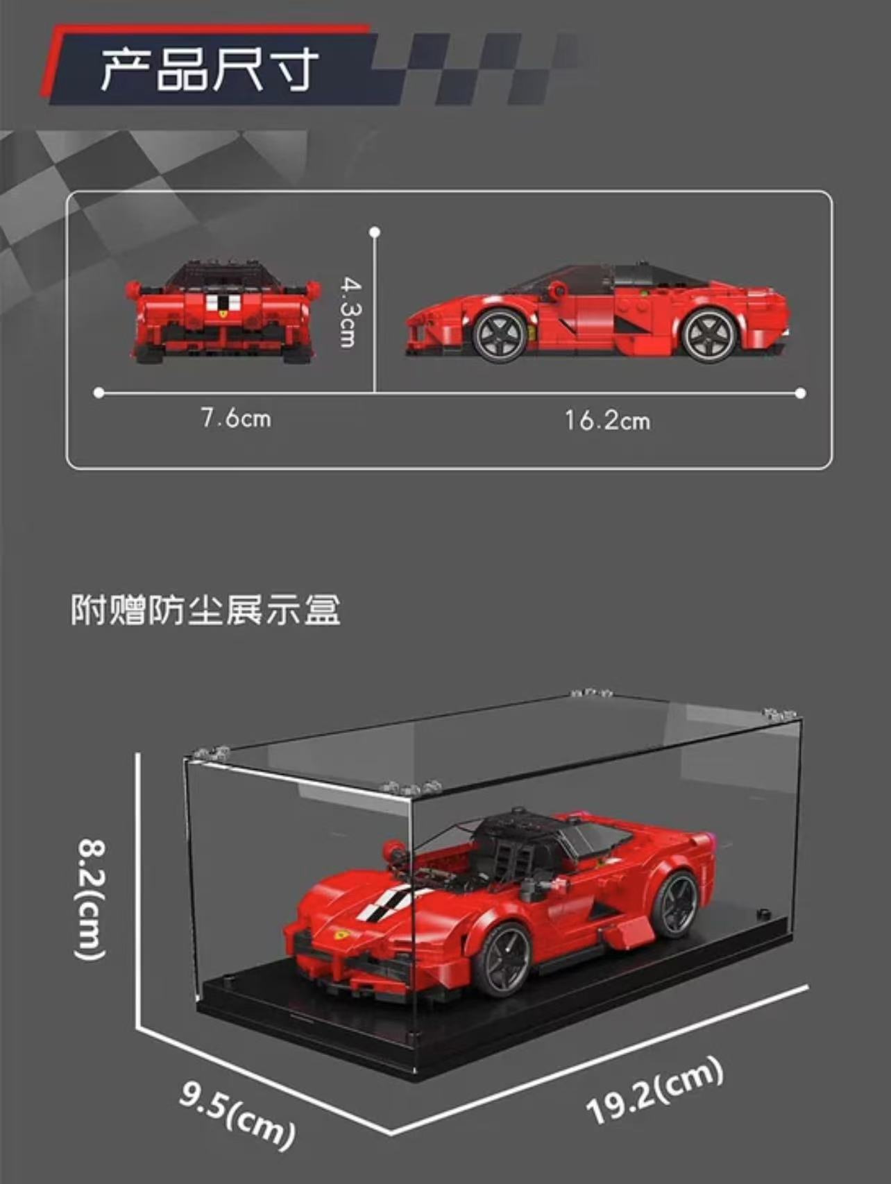 Mould King 27075 LaFerrari - YWOBB