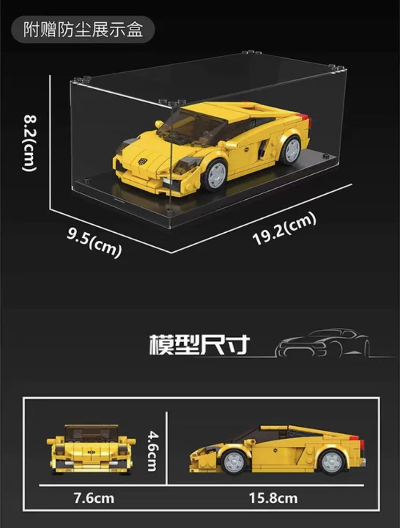 Mould King 27076 Gallardo - YWOBB