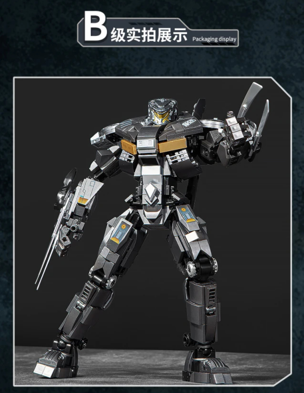 Pacific Rim Extinction RH_PRE_003 Hakuja (Kaiju Expansion