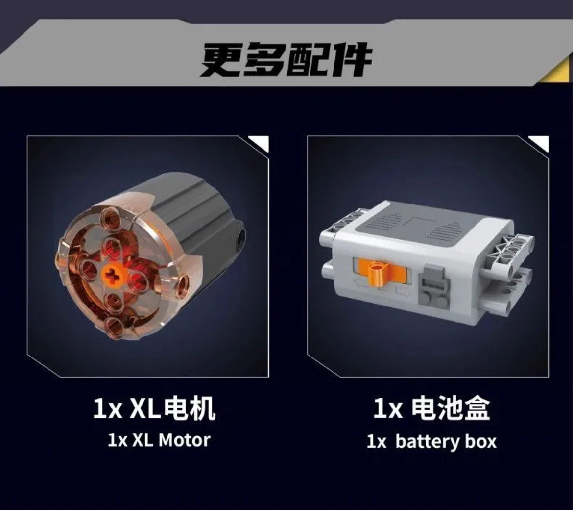 Mould King 10130 F488 Supercar V8 Engine - YWOBB