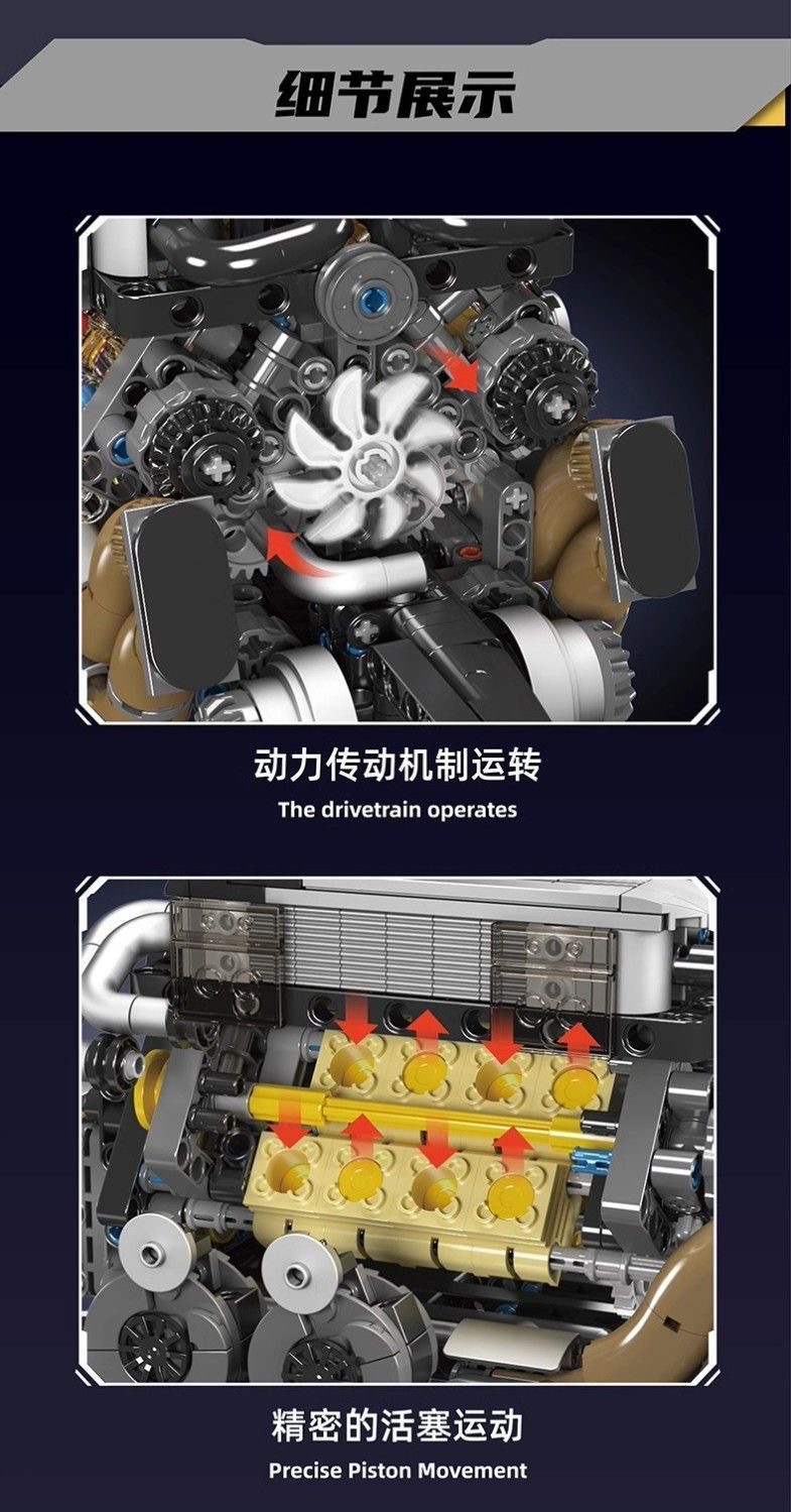 Mould King 10131 BGT Supercar With W16 Engine - YWOBB