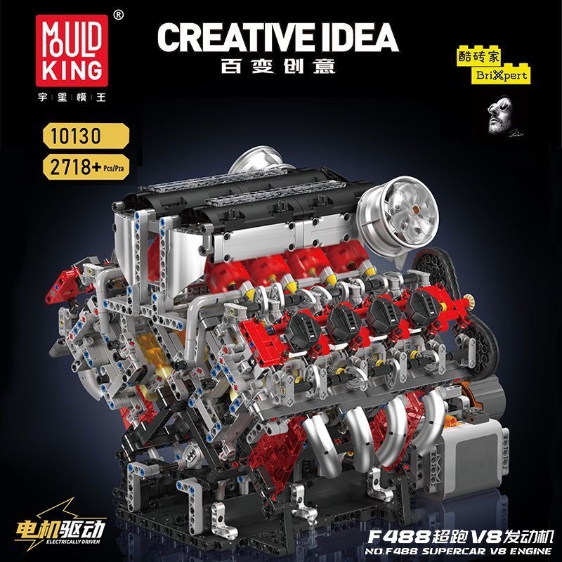 Mould King 10130 F488 Supercar V8 Engine - YWOBB