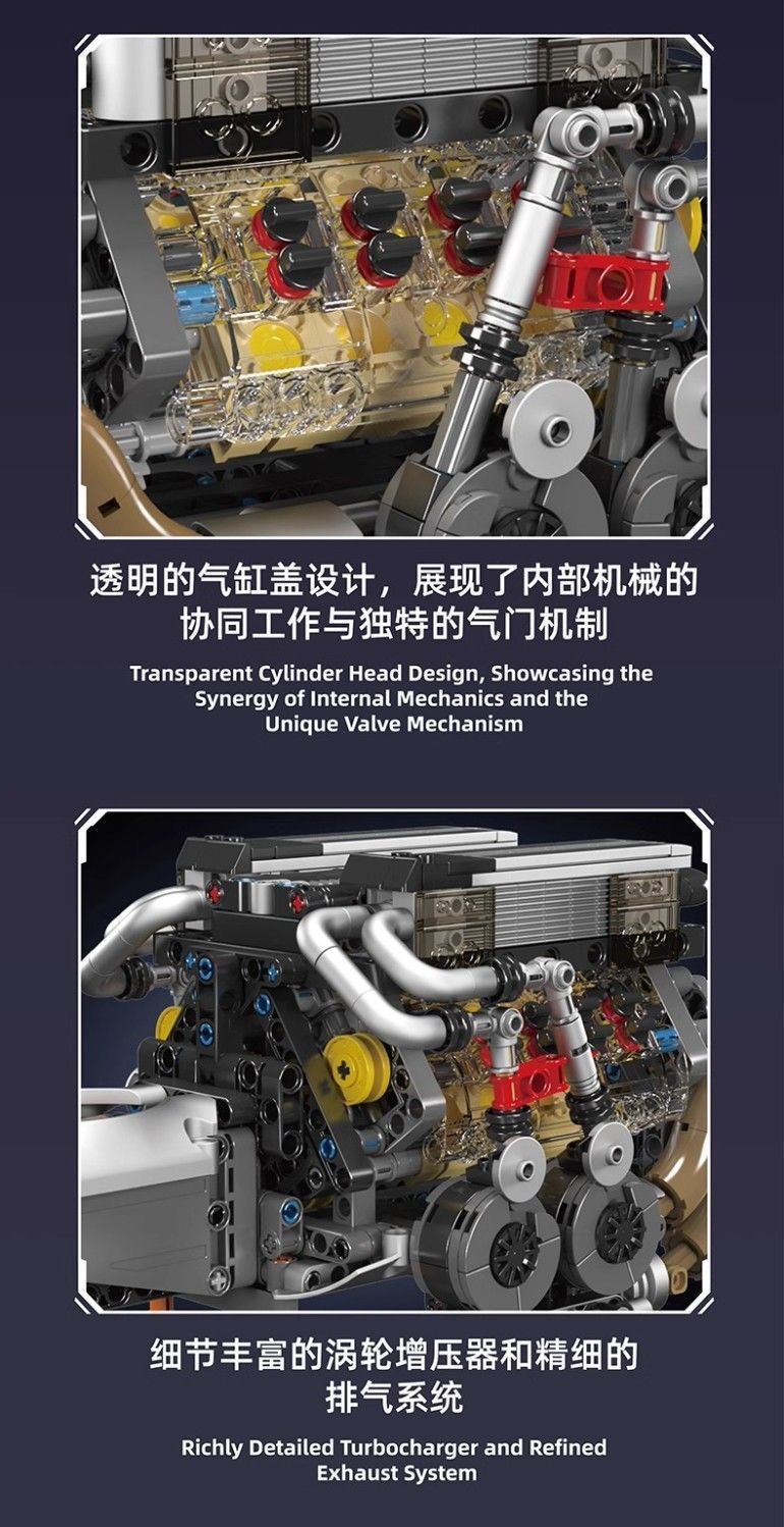 Mould King 10131 BGT Supercar With W16 Engine - YWOBB