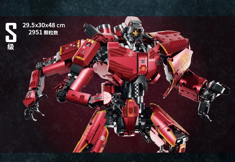 KBOX  V5018 Pacific Rim CRIMSON TYPHOON - YWOBB