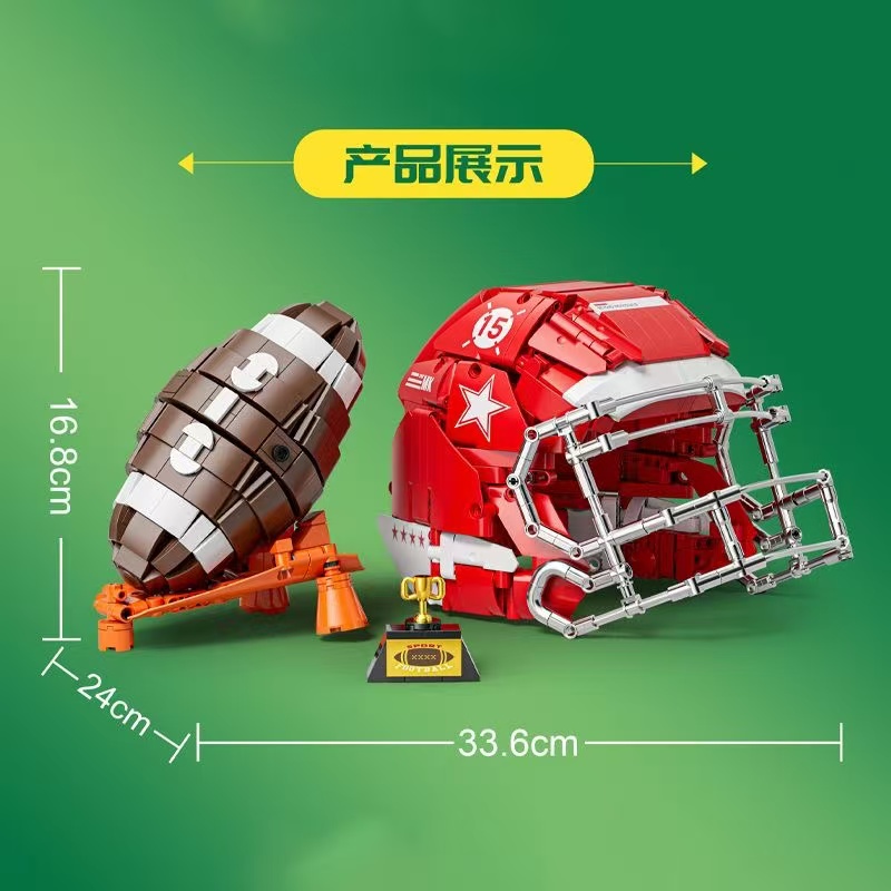 DK 80020 American Foolball - YWOBB
